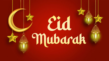 Eddie wishes those celebrating Eid Mubarak 