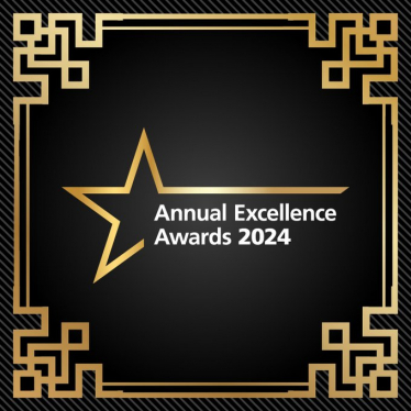 annual excellence awards